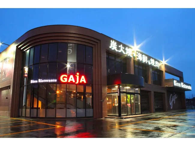 GAjA北野店のアルバイト・バイト求人情報-03