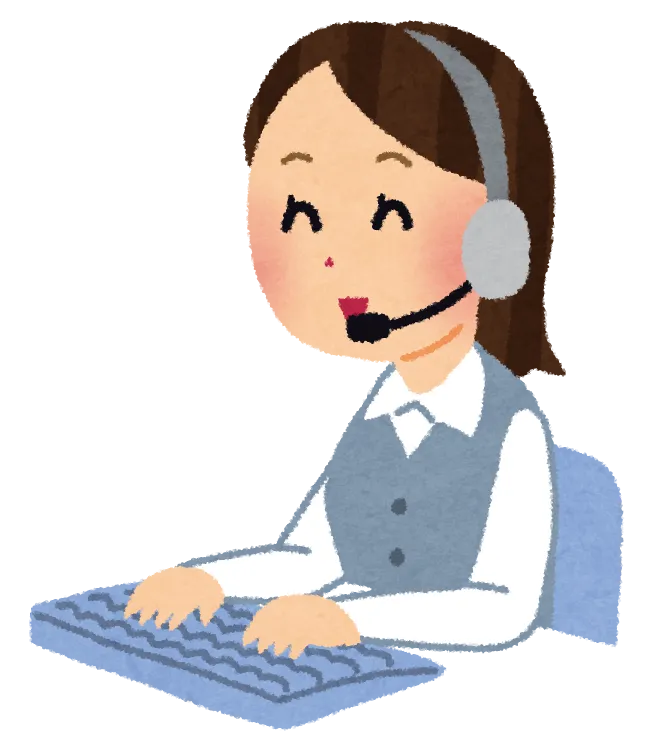 本社　BIZriumのアルバイト・バイト求人情報