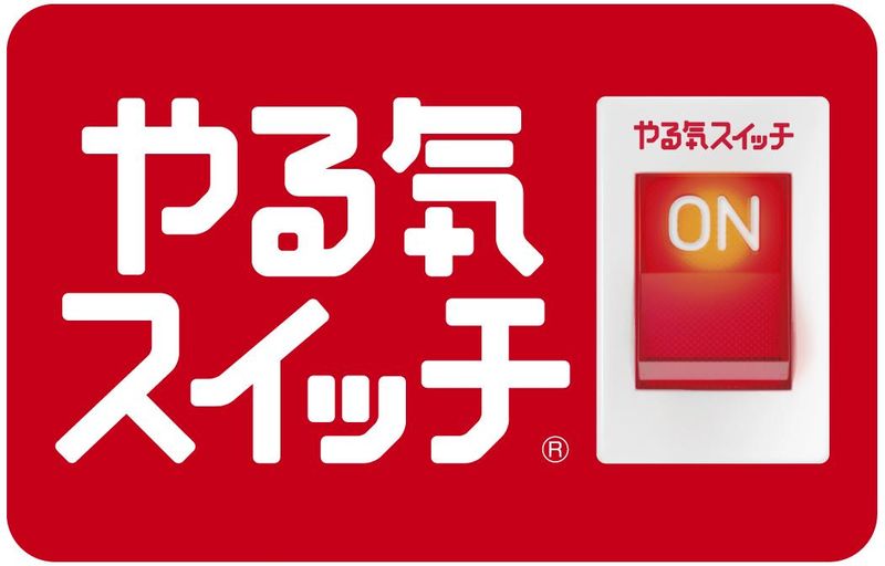 スクールIE 経堂校のアルバイト・バイト求人情報-02