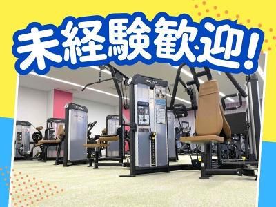 株式会社アクアティック　武豊事業所のアルバイト・バイト求人情報-04