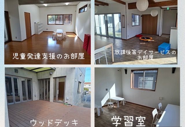 株式会社Clover marKの求人・転職情報