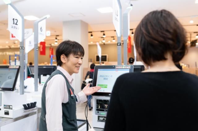 西友 岐阜華陽店の派遣求人情報