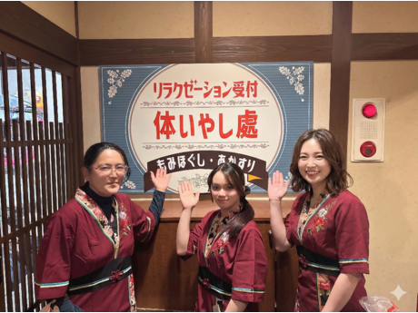 株式会社エーワンの求人・転職情報
