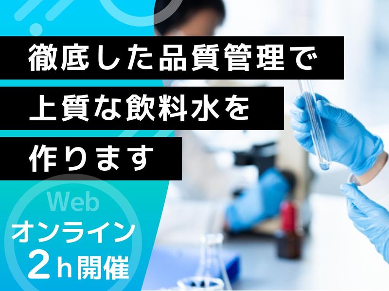 キンキサイン株式会社