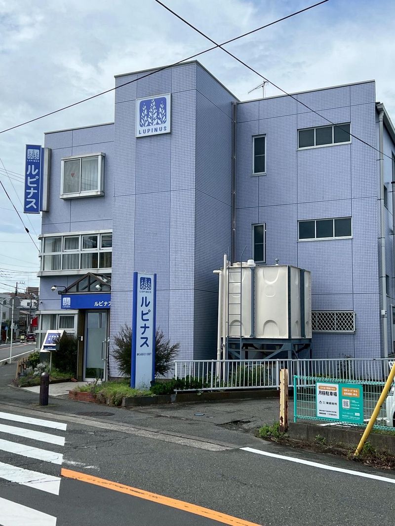 有限会社　伸栄介護サービスの求人・転職情報