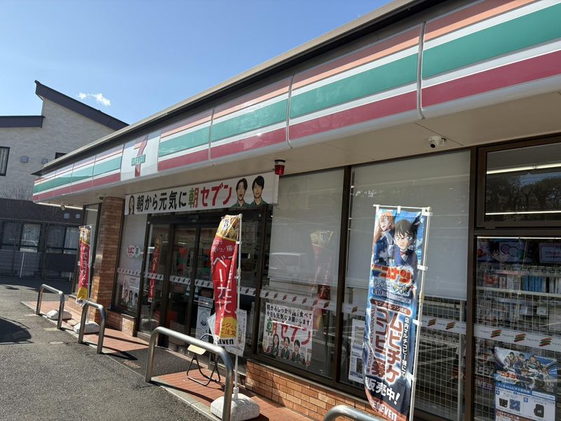 セブンイレブン東恋ヶ窪3丁目店のアルバイト・バイト求人情報-02
