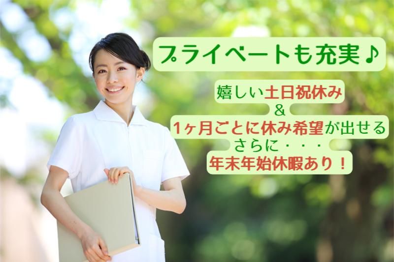 キャリアバンク株式会社のアルバイト・バイト求人情報-10