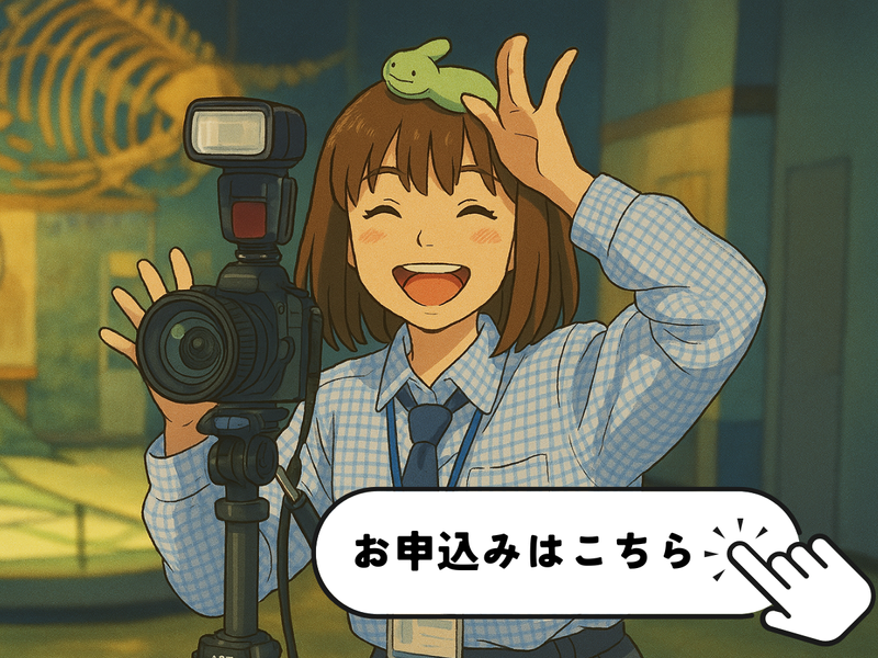 株式会社文教スタヂオ