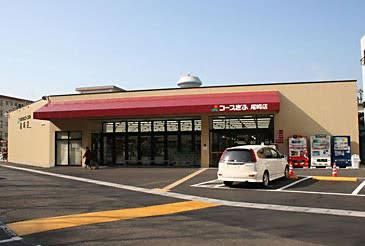 生活協同組合　コープぎふ尾崎店のアルバイト・バイト求人情報-01