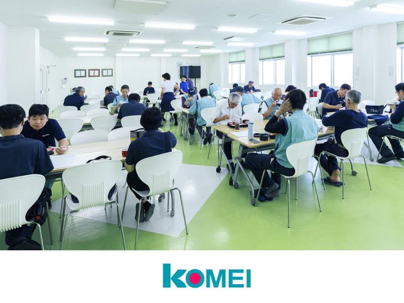 株式会社光明製作所の求人情報