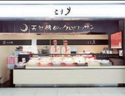 春吉店のアルバイト・バイト求人情報-02