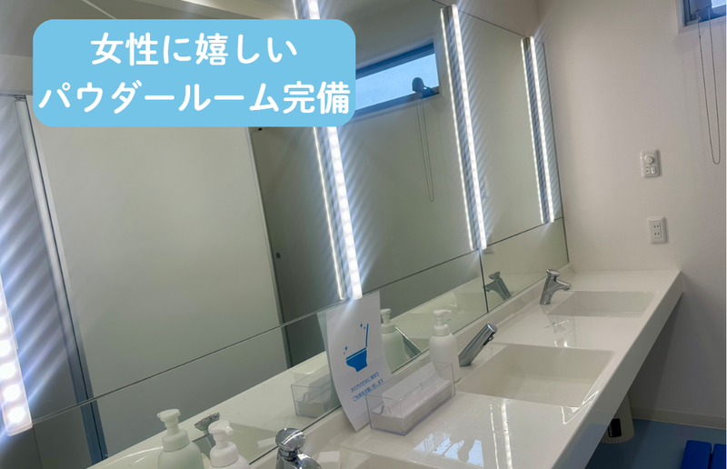 株式会社ミハラ齒研のアルバイト・バイト求人情報-05