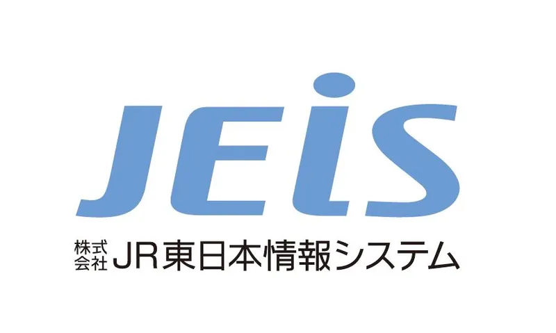 【JR東日本G】ICT業界のSIerを知るオンラインセミナー