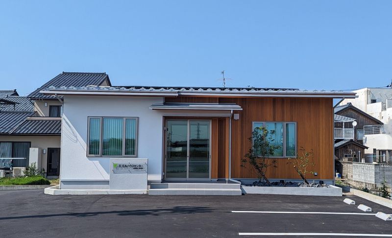 株式会社石丸ハウスセンターのアルバイト・バイト求人情報-04