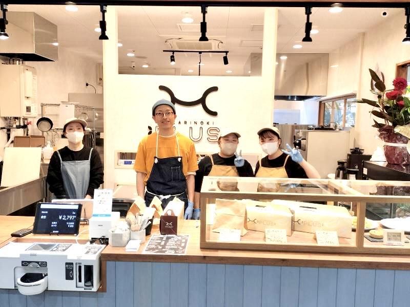 パティスリーヒカリノ木のアルバイト・バイト求人情報-02