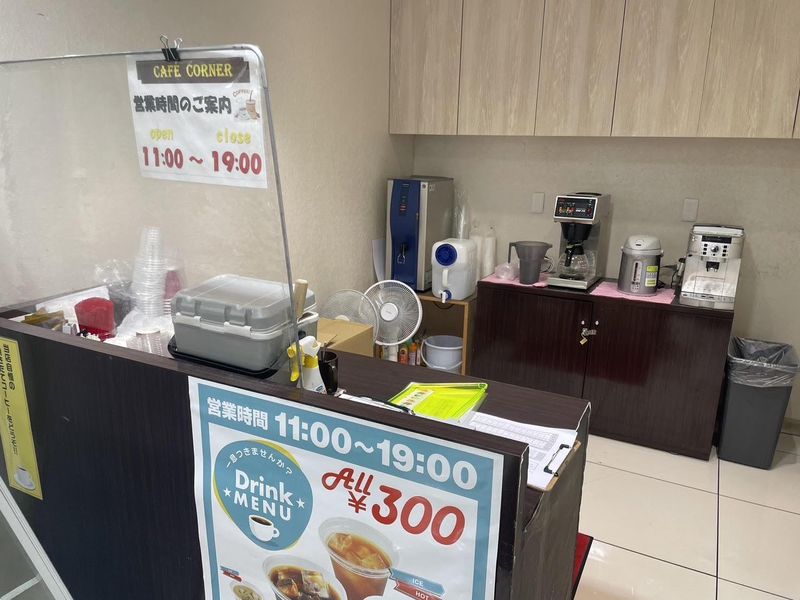 グッドユニサービス株式会社(シャンティカフェ豊中店)のアルバイト・バイト求人情報-03