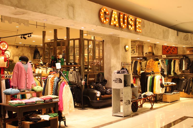 cause (コーズ)五所川原エルム店のアルバイト・バイト求人情報-04