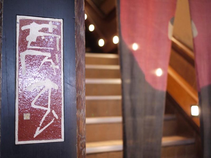 有限会社夢プロの求人・転職情報