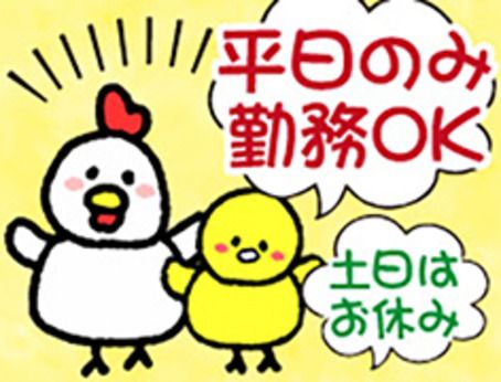 株式会社ユ―ス.GF