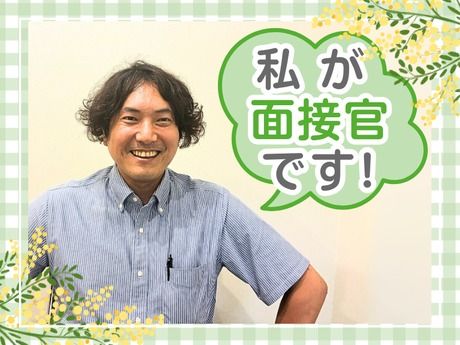 ジャパンメディカルフード　【更生療育センター】のアルバイト・バイト求人情報-05