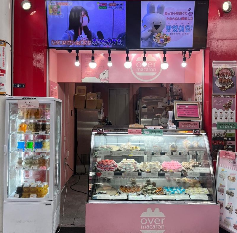 over macaron 新大久保6号店のアルバイト・バイト求人情報-03