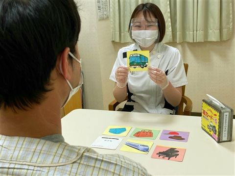 求人画像