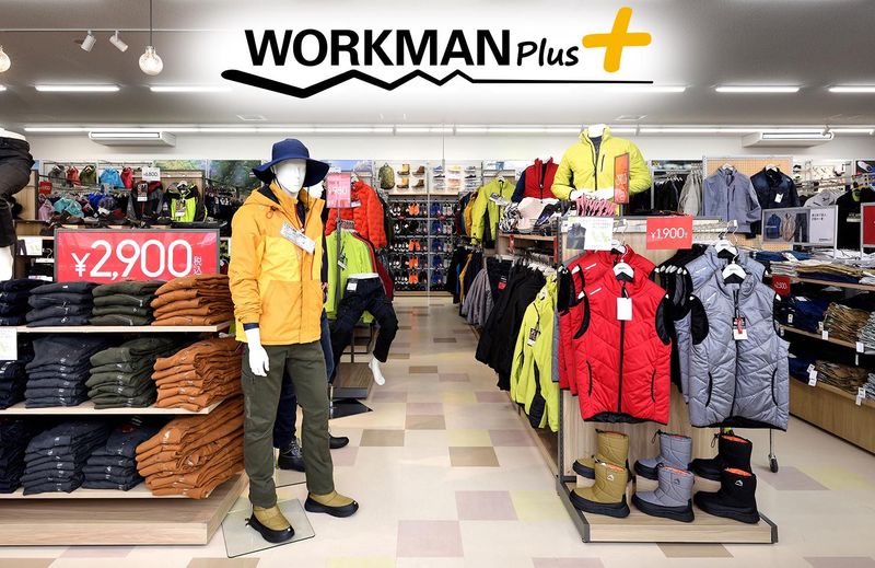 ワークマンプラス大牟田船津店のアルバイト・バイト求人情報-03