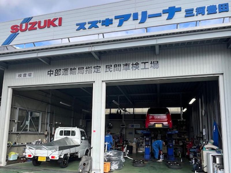 スズキアリーナ三河豊田/有限会社スズキ販売ミヤガワのアルバイト・バイト求人情報-02