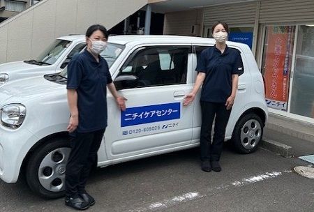 株式会社ニチイ学館の求人・転職情報