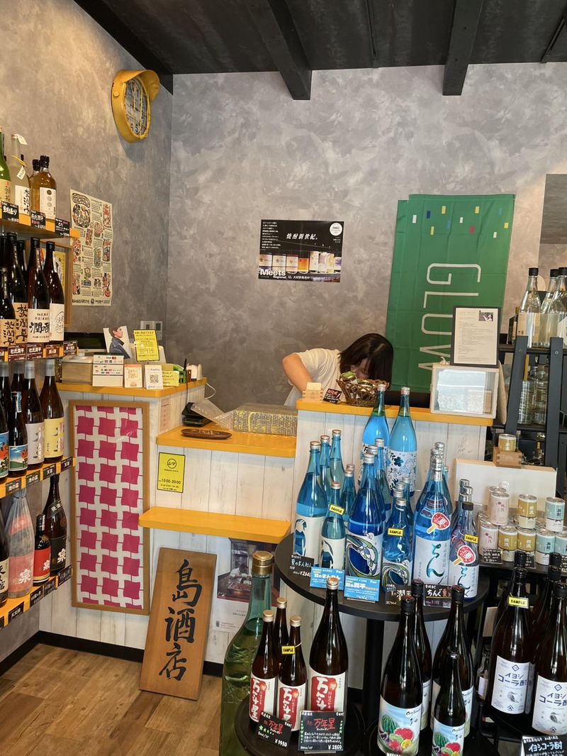 島酒店のアルバイト・バイト求人情報-04