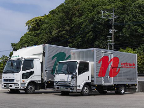 西久大運輸倉庫株式会社の求人・転職情報