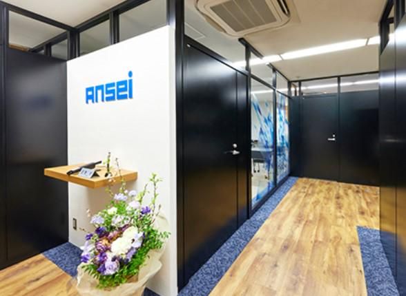 株式会社アンセイの求人・転職情報