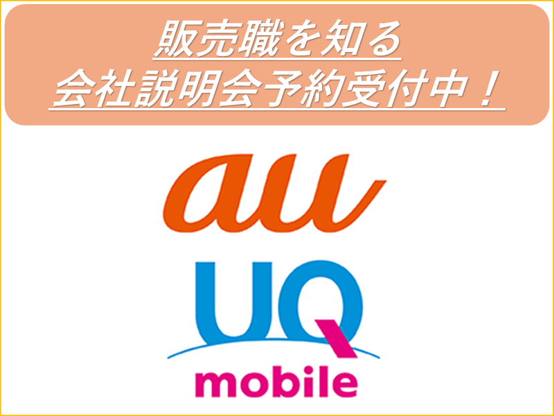 株式会社ケイ・ジー・テー