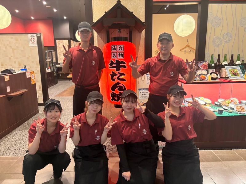 炭焼牛たん東山　イオンモール須坂店のアルバイト・バイト求人情報-05
