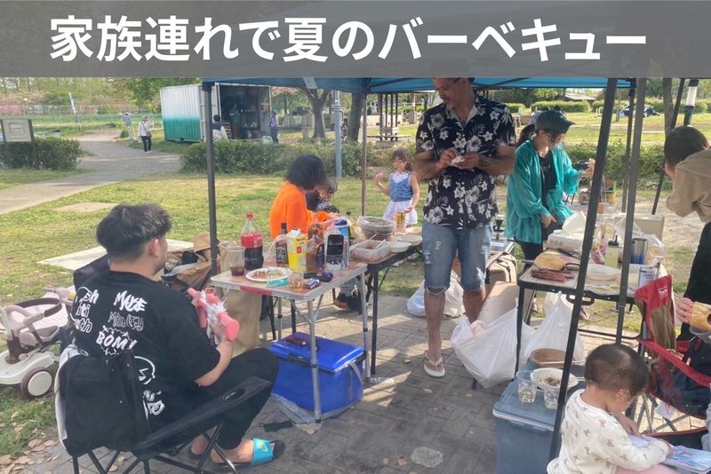 株式会社エム・ユーのアルバイト・バイト求人情報-04