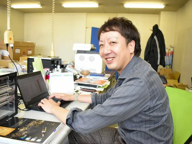 札幌歯科器材株式会社の求人・転職情報