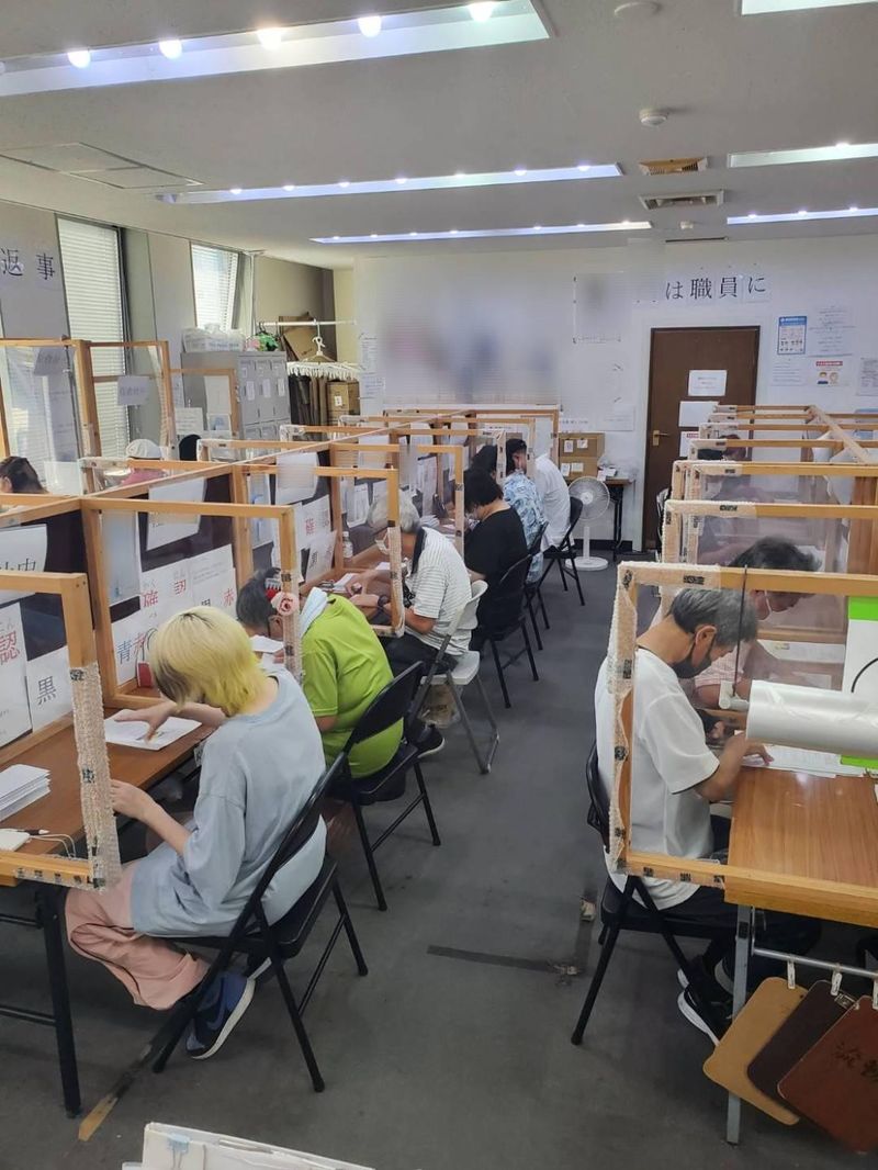 合同会社アークサポート