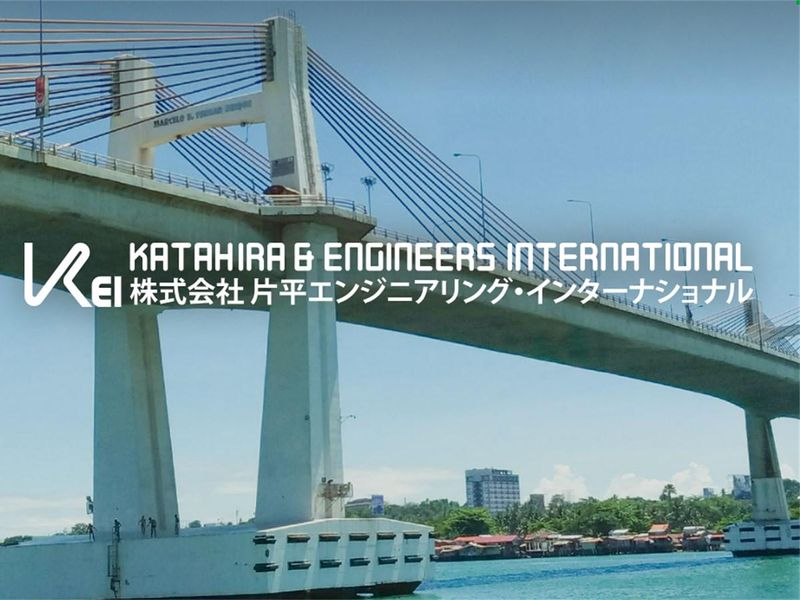 【海外専門の技術者集団】海外開発コンサルを 知る説明会コース