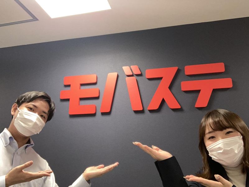 株式会社パステックの求人・転職情報