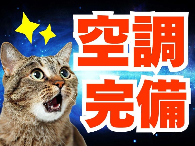 株式会社ディプライ　小牧中央営業所のアルバイト・バイト求人情報-02