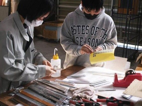 有限会社古径コスモの求人・転職情報