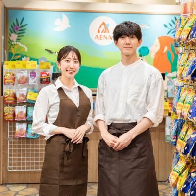 アエナ イオンモール羽生店/110095のアルバイト・バイト求人情報-02