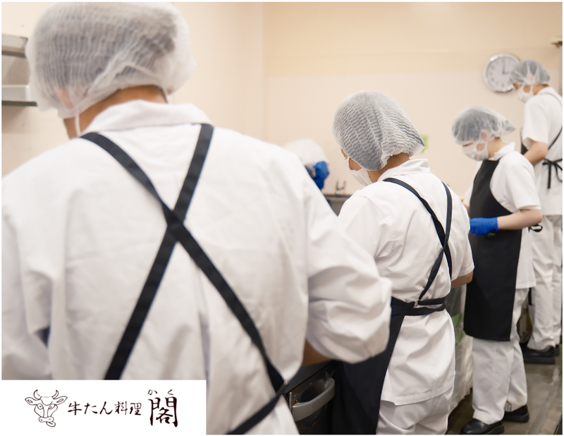 牛タン閣　工場のアルバイト・バイト求人情報-05