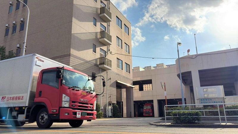 日本郵便輸送株式会社の求人・転職情報