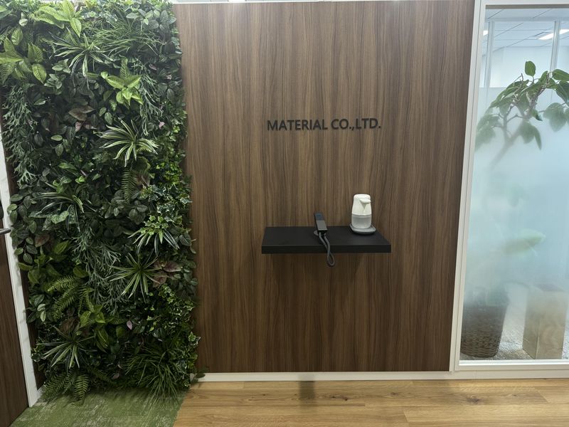 マテリアル株式会社の求人・転職情報