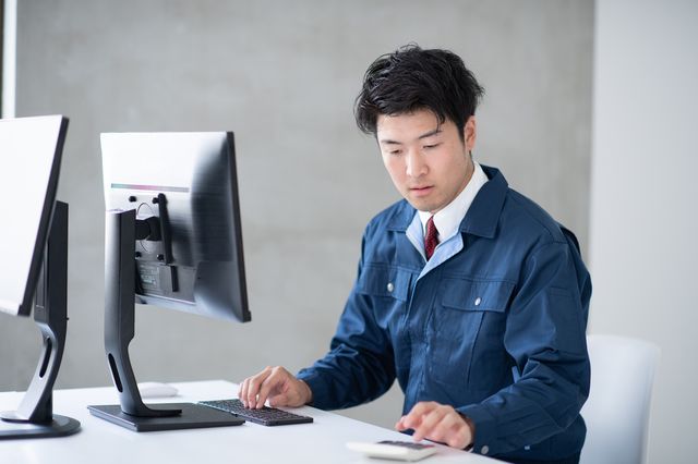 株式会社ワット・コンサルティングの求人・転職情報