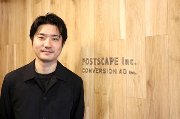 株式会社ポストスケイプのアルバイト・バイト求人情報-04