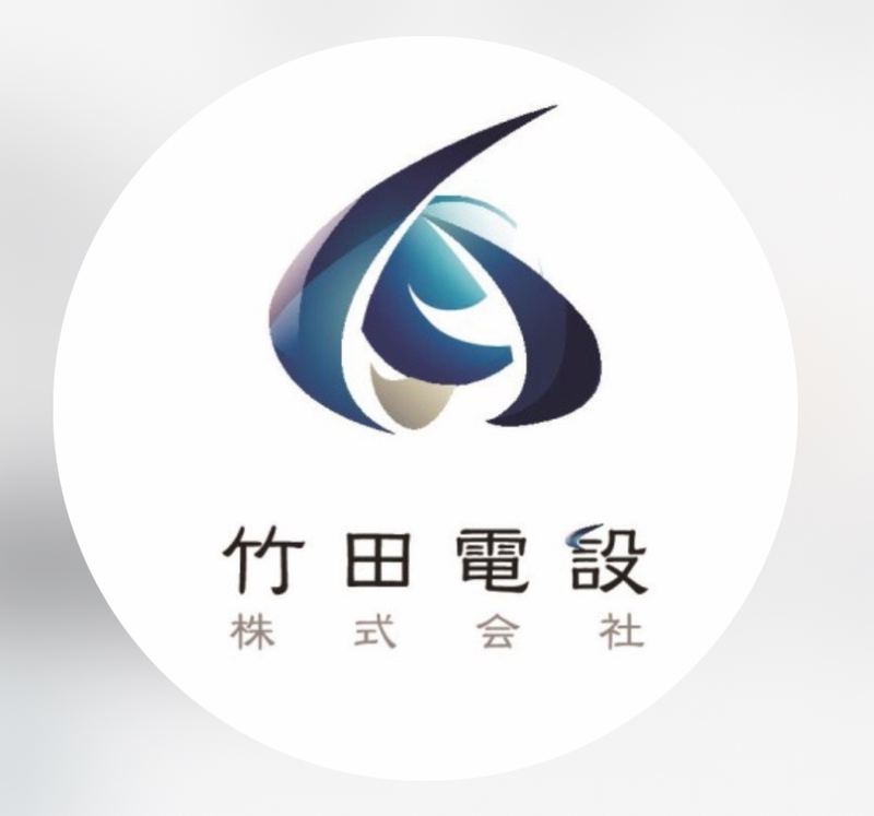 竹田電設株式会社　板橋支店のアルバイト・バイト求人情報-04