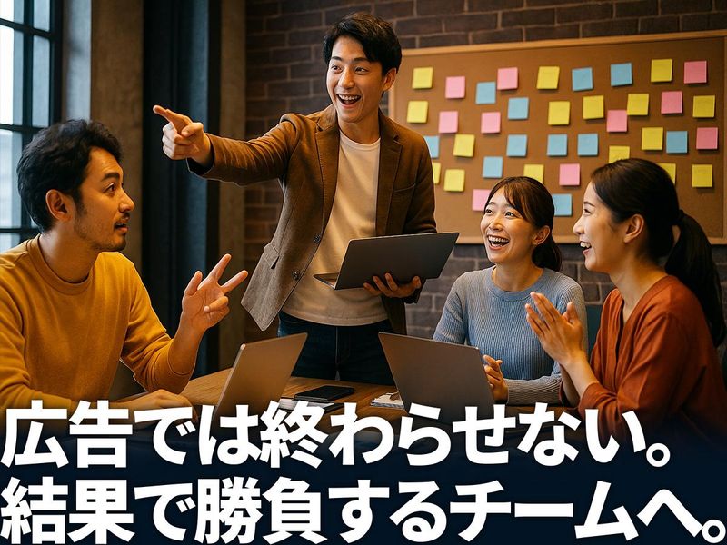 株式会社UCWORLDのアルバイト・バイト求人情報-04