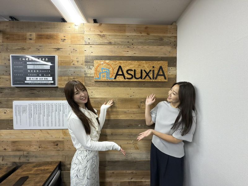 株式会社AsuxiAのアルバイト・バイト求人情報-02